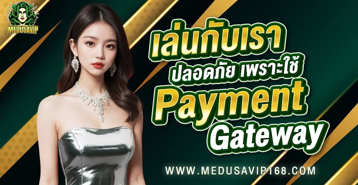 Medusavip789-payment